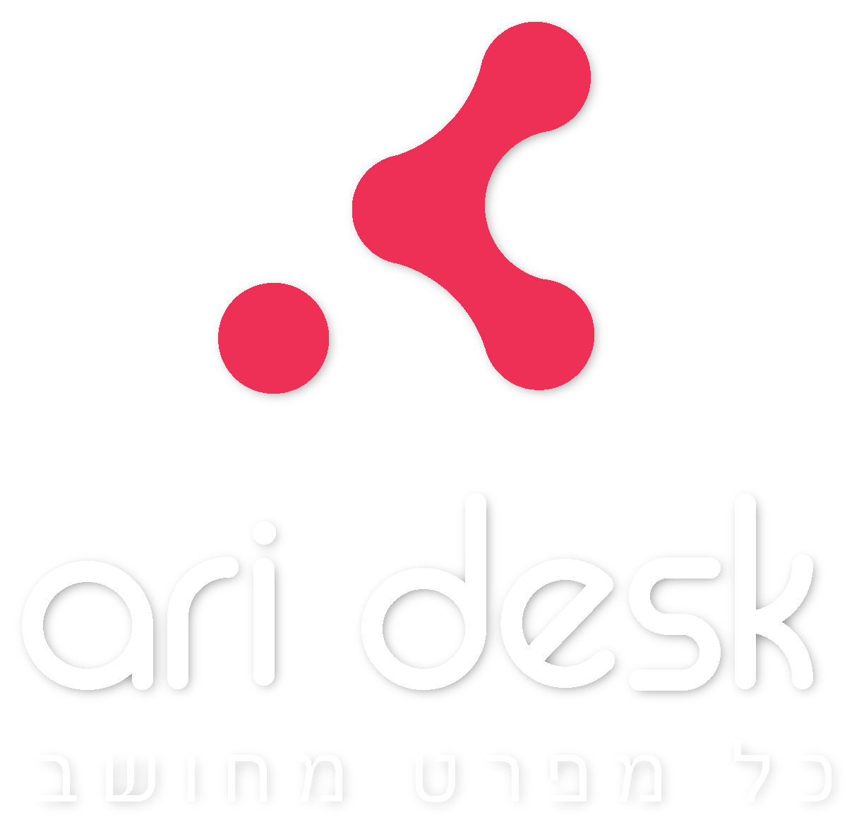aridesk logo